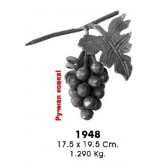 Виноград кованый малый
